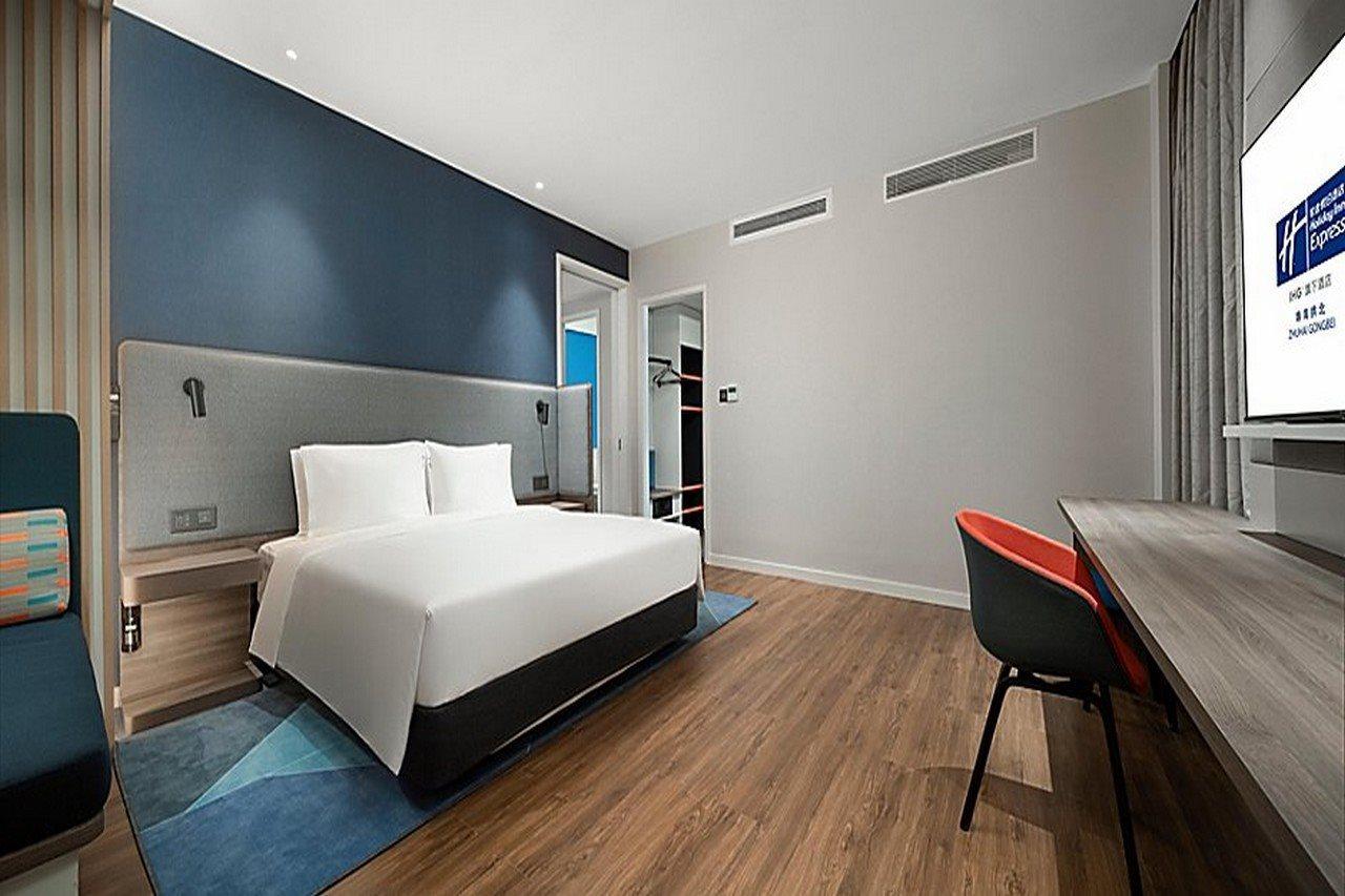 Holiday Inn Express Zhuhai Gongbei By Ihg Exterior foto