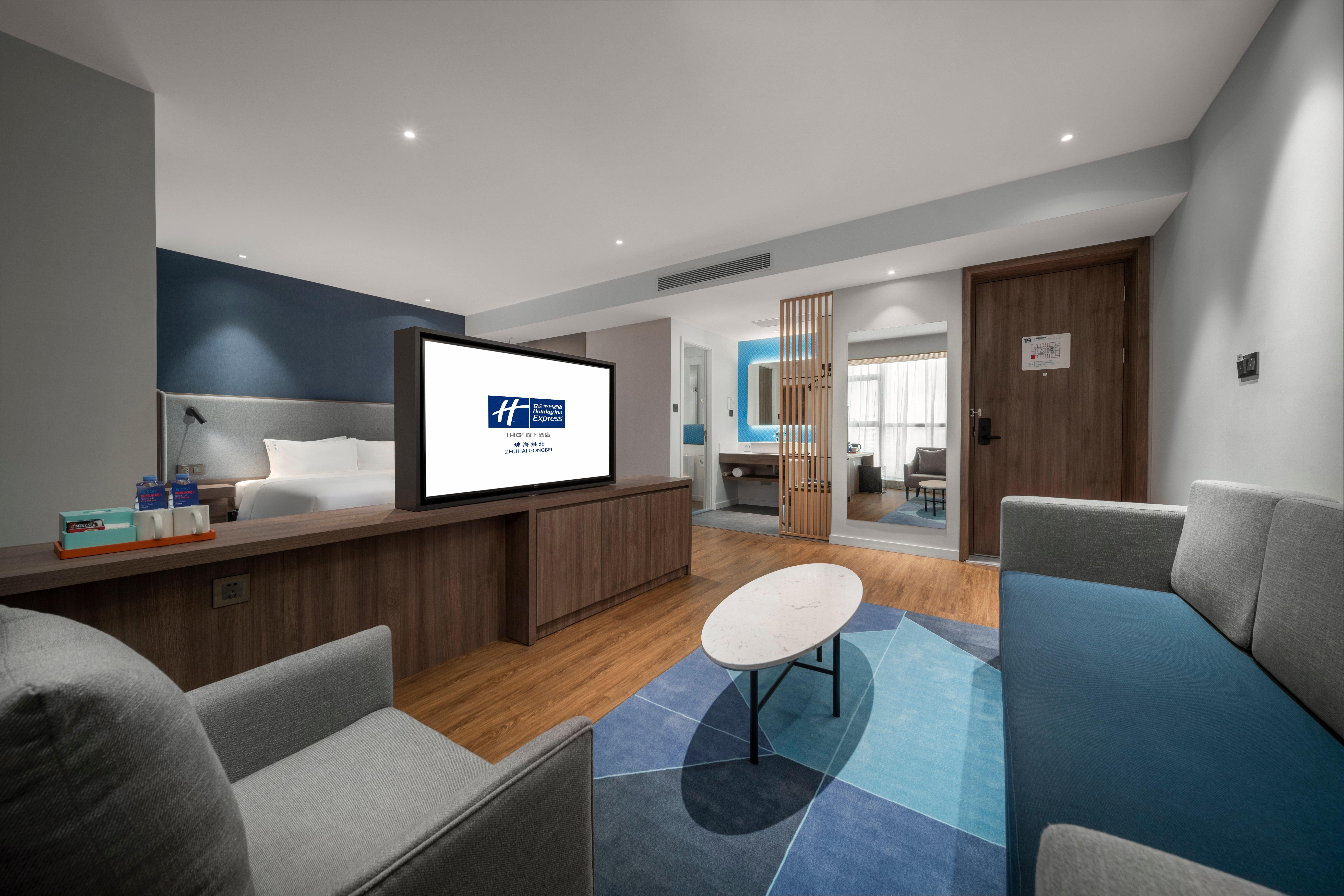 Holiday Inn Express Zhuhai Gongbei By Ihg Exterior foto