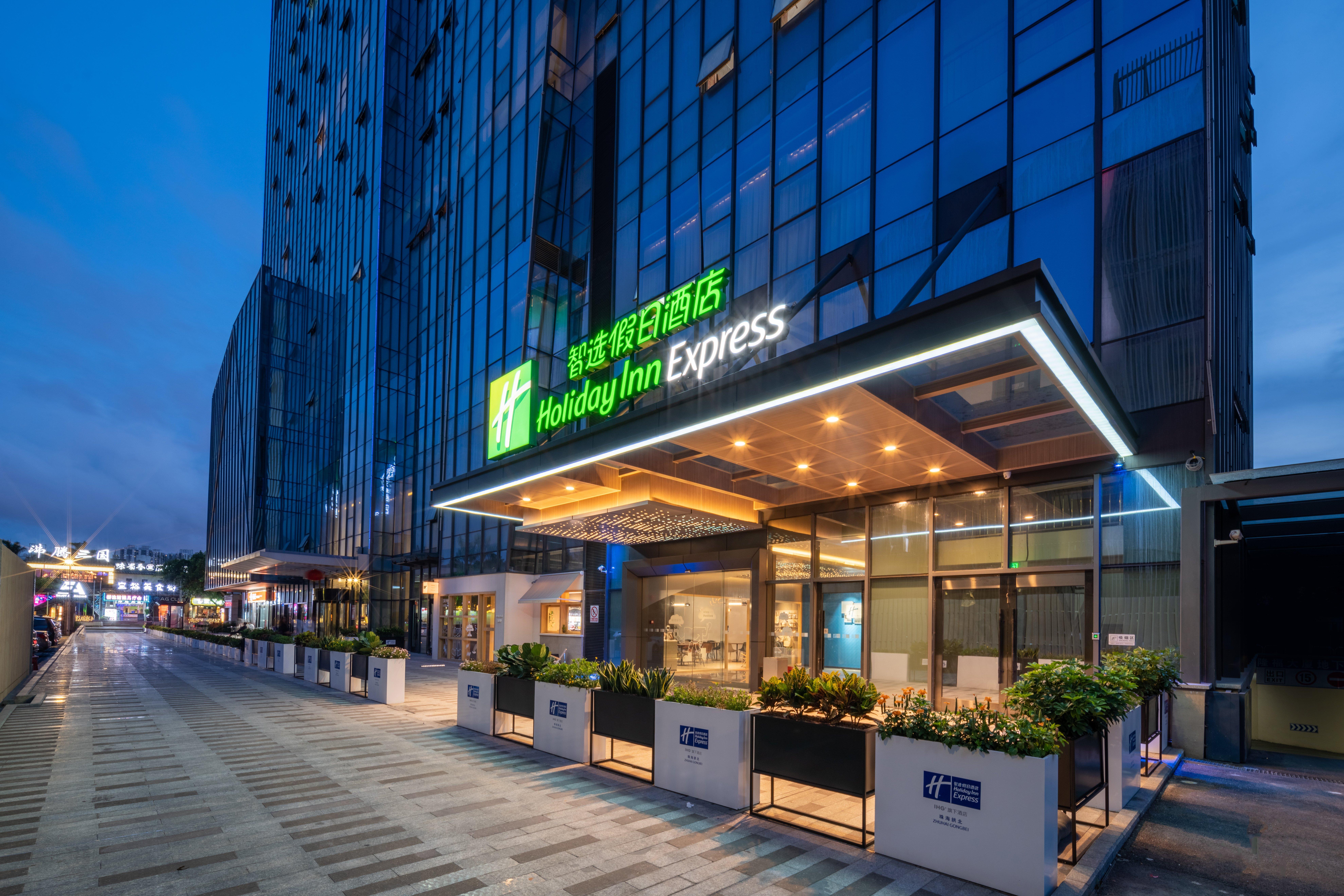 Holiday Inn Express Zhuhai Gongbei By Ihg Exterior foto