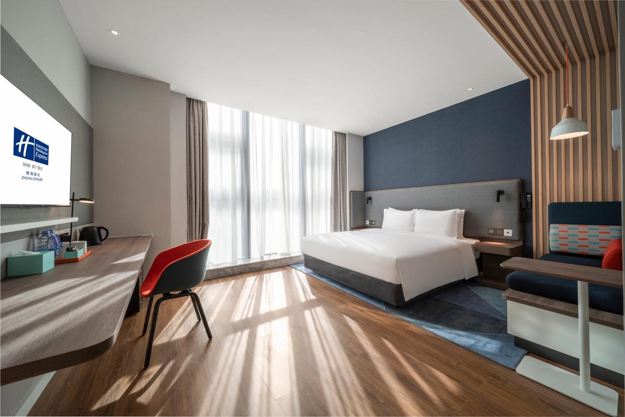 Holiday Inn Express Zhuhai Gongbei By Ihg Exterior foto